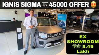 Ignis Sigma 2024 detailed review  huge 45000 discount offer on ignis  New Ignis Grey [upl. by Wilda122]