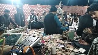 singer samiullah se labh program 2024 [upl. by Lepley644]