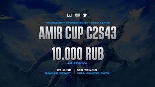 AMIR CUP FINAL [upl. by Htide537]