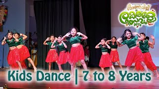 Kids Dance  Group 1  7 to 8 Years  Skycourts Onavillu Keralotsavam 2023 [upl. by Ridglee566]