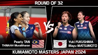 Pearly TAN THINAAH Muralitharan vs Yuki F Mayu MATSUMOTO  Kumamoto Masters Japan 2024 Badminton [upl. by Nagar]