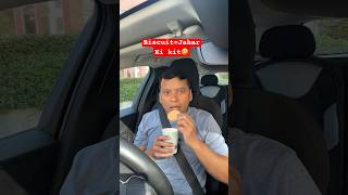 biscuit ka matlab kya hota hai guru ji  biscuit comedy 🤣 Dr Naren  funny funnyvideo fun [upl. by Avilo539]