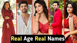 Meetha Khatta Pyaar Hamara Serial Cast Real Name And Real Age  Shivam  Sajeeri  TM [upl. by Eresed]