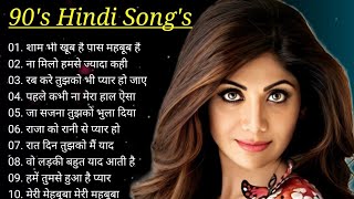 90’S Old Hindi Songs🥰 90s Love Song😍 Udit Narayan Alka Yagnik Kumar Sanu songs Hindi Jukebox songs [upl. by Nimar]