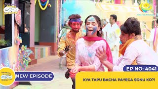 NEW Ep 4041  Kya Tapu Bacha Payega Sonu Ko I Taarak Mehta Ka Ooltah Chashmah [upl. by Hara]