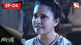 Aahat  5  আহত Bengali Episode 4  A Jogger’s Nightmare [upl. by Sigfrid]