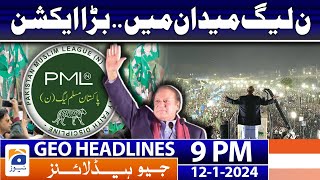 Geo News Headlines 9 PM  12 January 2024 [upl. by Eisac393]