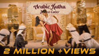 Arabic Kuthu  Video song  Dance cover  Dinesh  MV Productions  Happy Birthday Thalapathy Vijay [upl. by Hanahsuar]