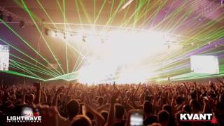 Sónar Festival  Laser Shows for Music and EDM Festivals [upl. by Yaj179]