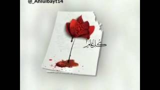 حسين الاكرف بأسم حسين كبرنا [upl. by Hadias]