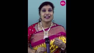 LALITHA SAHASRA NAMAM 11 SLOKAM WITH MEANING [upl. by Anne-Corinne]