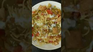 chaat masala recipe chaat banane ki vidhi easy chaat recipe  masala chaat recipe [upl. by Bloom]