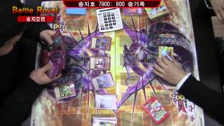 유희왕 배틀로얄Yugioh Battle Royal  EP3 [upl. by Ardeed583]