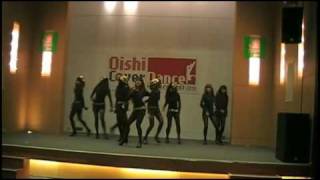 Ongchelic Cover SNSD  Run Devil Run Audition Oishi [upl. by Haile743]