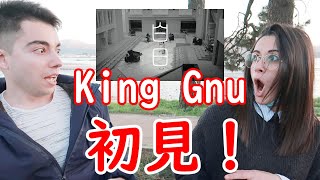 【King Gnu  白日 💥海外の反応】初めて聴いた外国人女性のリアクション [upl. by Mart264]