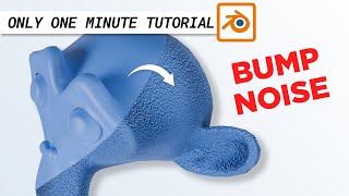 How to create Noise Greasy Bump Texture  1 Minute Blender Tutorial [upl. by Harald]