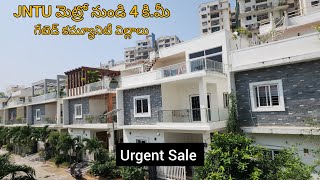 Ready to Move Furnished Gated Community Villas For Sale in Nizampet Near Kukatpally hyderabad [upl. by Ellehcor]