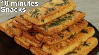 10 minutes Snacks recipe  Easy amp quick homemade bread snacks [upl. by Tomi]