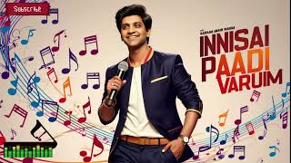 ❤️📱Innisai Paadi Varum❤️📱 Darshan Cover Thullatha Manamum Thullum [upl. by Strauss]