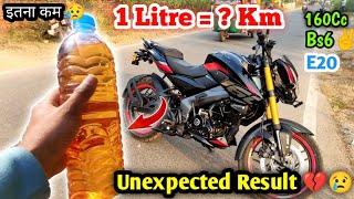 Pulsar NS160 Mileage Test  1 Litre   Km  इतना कम हम सोचे नहीं थे 🙄 ns160 mileagetest n160 [upl. by Stclair]