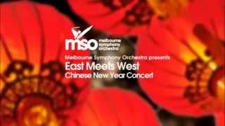 MSO  East Meets West Chinese New Year Concert [upl. by Settera]