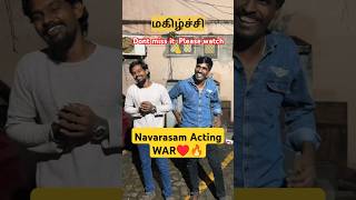 🙏NAVARASAM😎🔥 shorts trending comedy funnyshorts comedyvideos reels comedyshorts funny [upl. by Roger478]