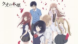 Kuzu no Honkai  Scums Wish [upl. by Mohammed]