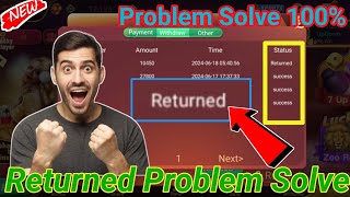 🌏🎉🔥Withdrawal Problem Return Problem Rummy Wealth  Rummy Wealth Withdrawal Problem [upl. by Neils75]