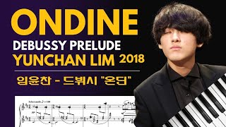 Debussy quotONDINEquot Preludes Book2 YUNCHAN LIM 2018  임윤찬 14살때 quot온딘quot 드뷔시 전주곡 2권에서 [upl. by Suzetta]