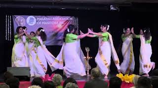 MAM 2023 onam  Malayali Association Canada  Thiruvathira [upl. by Gorges9]