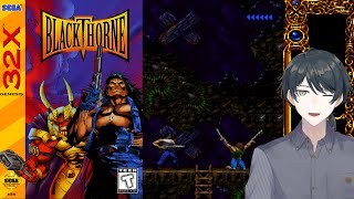 RetroNight  Blackthorne Sega 32X [upl. by Lennon]