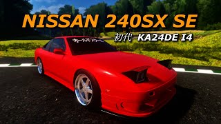 Yamanashi Sportsland  CarX Drift Racing Online [upl. by Hpsoj]