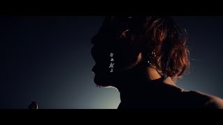 関ジャニ∞  友よ Official Music Video YouTube ver [upl. by Lodhia]