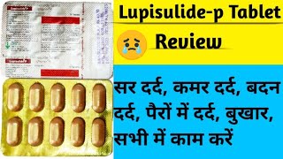 Lupisulide P tablet review in hindi  जानिए इस tablet के बारे मे पूरी जानकारी [upl. by Anifesoj179]