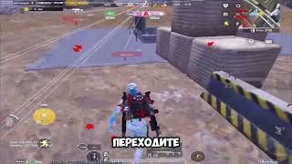 Скачать ЧИТ Pubg Mobile  Чит Пубг Мобайл 34  Бесплатно  Чит метро рояль [upl. by Argus532]