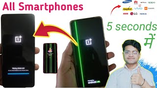 Green Line Phone Screen 😭 OnePlus 8T OnePlus 9R  How to fix green line phone display  Samsung [upl. by Zullo765]