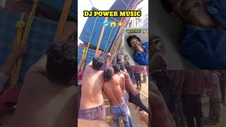 DJ POWER MUSIC 💪🚩 VS DJ BARAN MUSIC COMPETITION 😱🥶 WEST BENGAL POWERFUL DJ SETUPdjpowerm indiandj [upl. by Jehius]