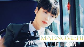 MV CHOCO48  Maenomeri SKE48 Male Version [upl. by Ablasor]