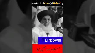 allama khadim hussain rizvi tiktok clips new latest [upl. by Ytok]