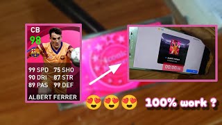 Trick ALBERT FERRER iconic moment BARCELONA 🔥🔥🔥pes2021mobile [upl. by Ladiv840]