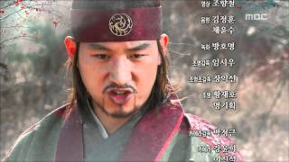 고구려 사극판타지 주몽 Jumong 77회 예고 [upl. by Biddie]