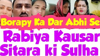 Sitara Ne Prank kardia😵Kausar sitara ki Sulha Rabia Ki Sajid ky bad video ka Asar😱Papa SeKon tang😃 [upl. by Gleich]