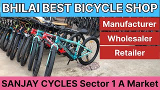 BEST BICYCLE SHOP OF BHILAI  BEST BICYCLE SHOP IN CHHATTISGARH  Dolwyn Suncross Raleigh Hero [upl. by Philipines]