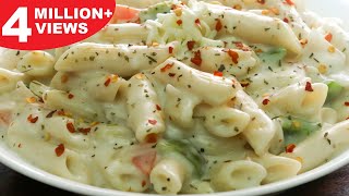 White Sauce Pasta  Creamy amp Cheesy White Sauce Pasta  Kanaks Kitchen [upl. by Remat219]