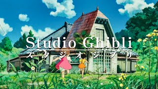 広告なし スタジオジブリピアノメドレー【作業用、勉強、睡眠用BGM】Studio Ghibli Piano Collection no ads between 2 [upl. by Nickerson]