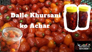 Dalle Khursani ko Achar  Round chili Pickle  Easy and Healthy  Akbare khursani  in Nepali [upl. by Acirema]