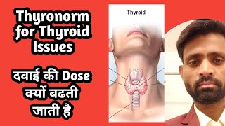 thyronorm thyronorm 25 mcg uses in hindi thyronorm tablet thyronorm 125 mcg uses in hindi [upl. by Aerdnaid]