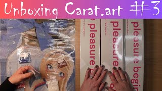 Unboxing meiner Caratart Bilder für die Events Frostydrills2024 und Alice into Diamond Wonderland [upl. by Alleynad676]