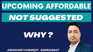 FLAT IN 30 LAKH AFFORDABLE HOUSING GURGAON  DONT BUY  UPCOMING AFFORDABLE HOUSING [upl. by Sinegra94]