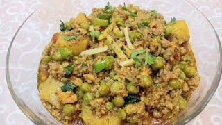 Mazedar Aloo matar keema recipe  quick and easy recipe  very tasty [upl. by Atillertse908]